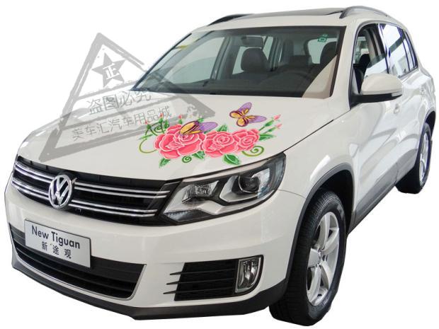 个性汽车装饰贴纸拉花青花瓷牡丹蝴蝶花引擎盖车身两侧车尾贴花