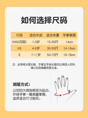 Li Ning, детские зимние перчатки для мальчиков для велоспорта, водонепроницаемый лыжный удерживающий тепло велосипед для школьников, подходит для подростков