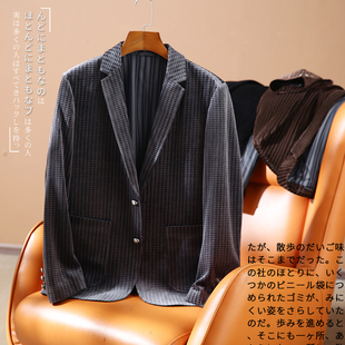 轻奢外贸 春秋商务休闲西服外套 定织立体肌理华夫格亲肤软糯男士