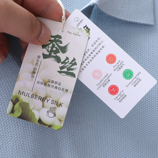 天丝+亚麻+桑蚕丝混纺！進口横机定织！夏季男士海鸥领短袖POLO衫