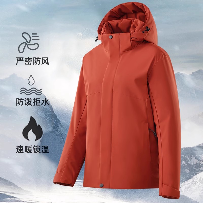 防水石墨烯保暖登山加厚棉服外套