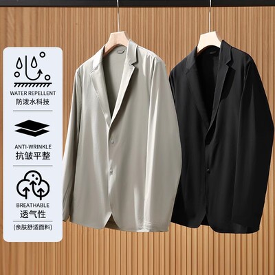 lu同款！柜6799！记忆抗皱面料立体剪裁春季男士商务休闲西服外套