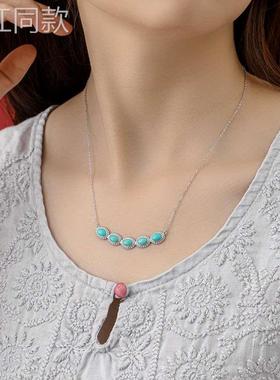 【小扬哥推荐】蓝色宝石绿松石锁骨项链S925纯银长款吊坠简约小众