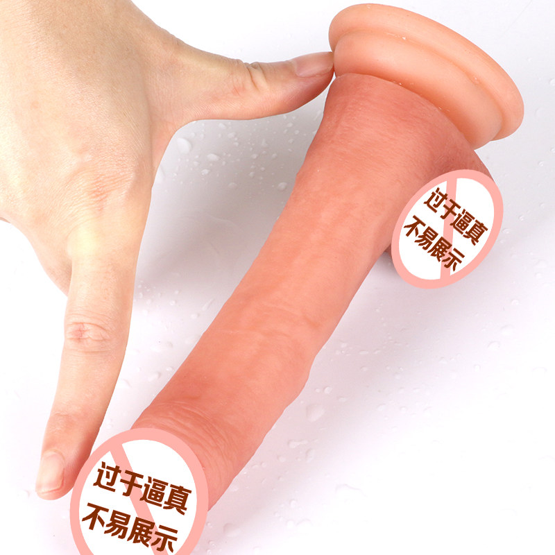 柔软仿真假阳具女用真假鸡阴茎吸盘手动小号自慰器后庭肛门性用品|ruв категории Товары для взрослых, женские приборов, другие женские - от Buy2taobao.com для оказания профессиональной услуги покупки агента Taobao