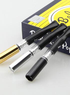 专柜日本彪博烟嘴 Bel Popp 弹射型循环过滤金银黑色P-BK P-G P-S