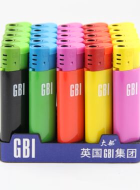 GBI大船打火机一次性电子蓝焰直冲防风创意个性定制广告logo