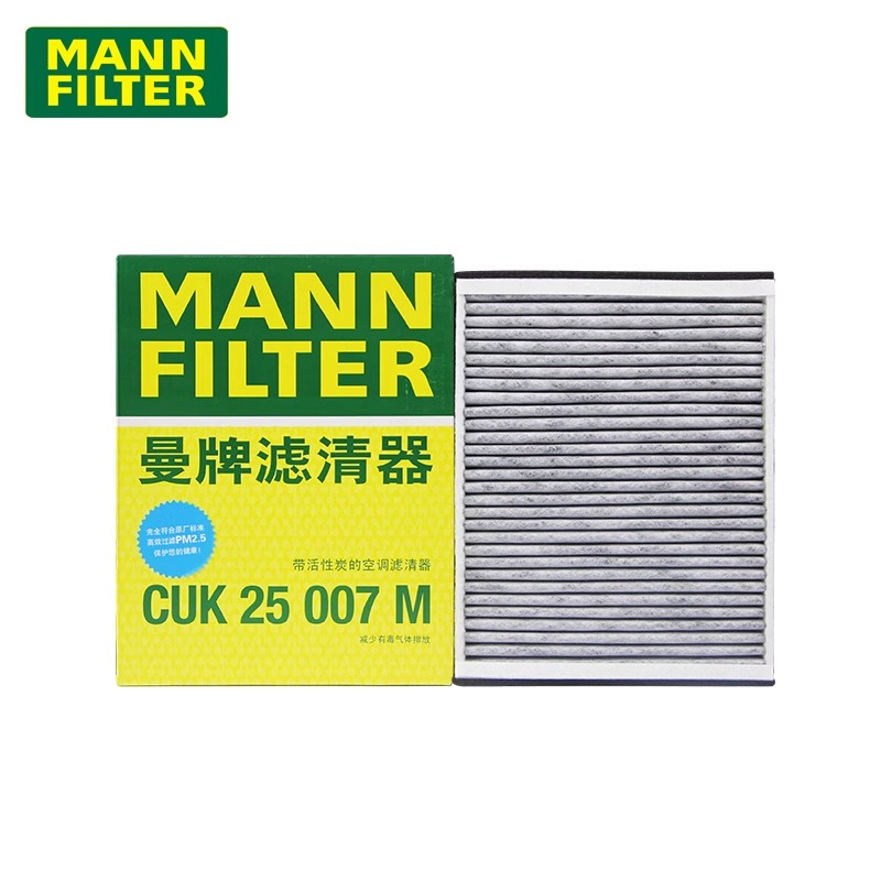 曼牌空调滤芯CUK福克斯新翼虎