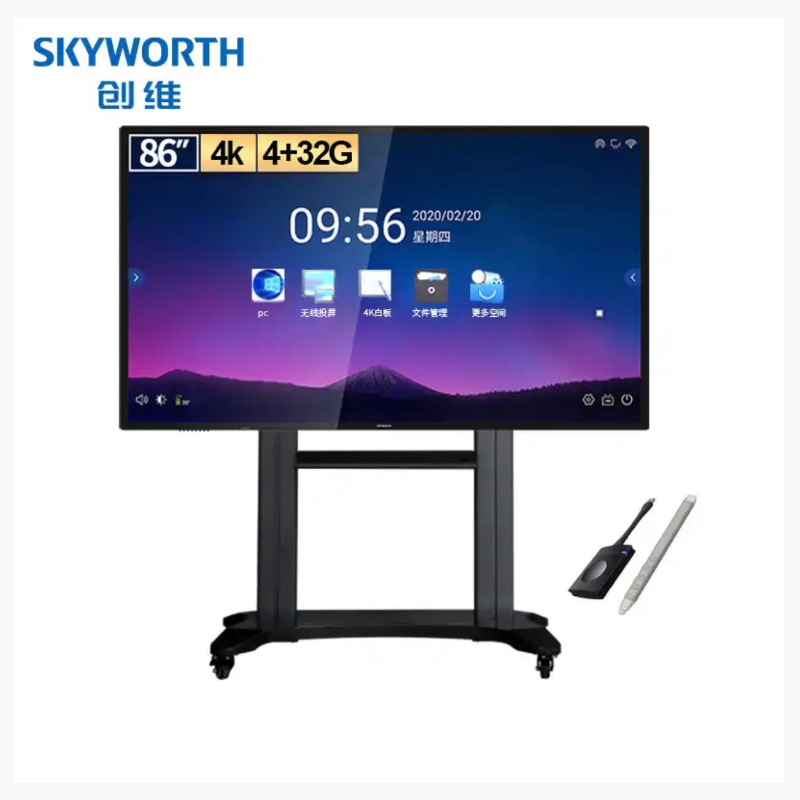 创维86寸视频会议电子白板智能触摸一体机无线投屏商业显示86wbb5