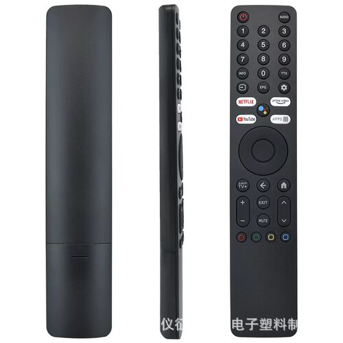 XMRM-ML语音遥控器适用于小米超高清 4K QLED 电视 Q2 50