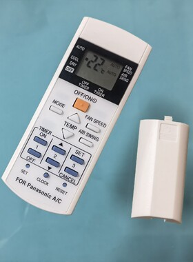 适用英文乐信空调A75C3297 2817 2825 2841 2925 3623 3625遥控器