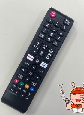 适用三/星液晶电视机遥控器BN59-01315D