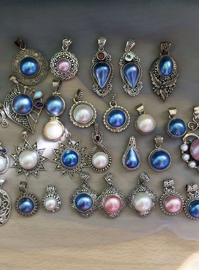 巴厘岛手工18k金粉色马贝吊坠