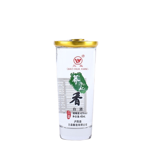 兰益松荞化香45ml*24杯苦荞白酒荞花香云南松子露酒口杯小荞酒