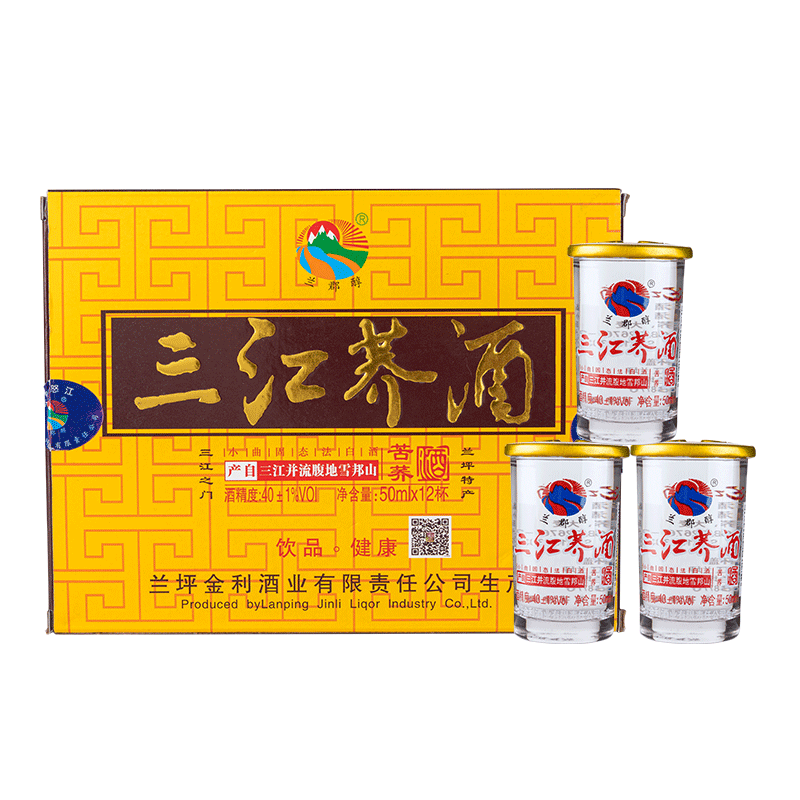 兰郡醇三江荞酒50ml*12杯