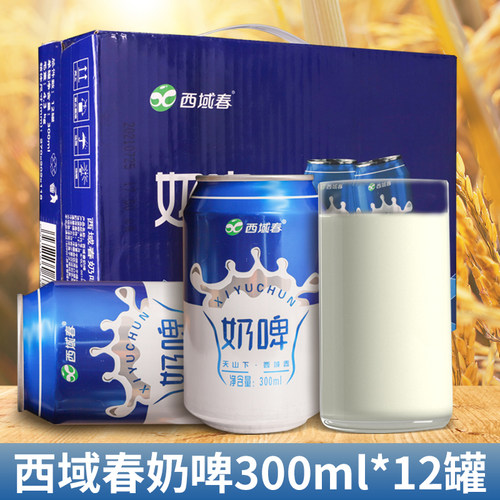 西域春300ml*12罐乳酸菌日期新鲜