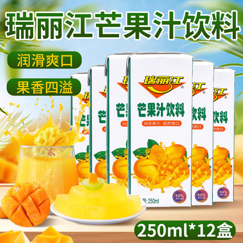 瑞丽江芒果/酸角汁250mlX12盒