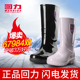 回力雨鞋 防水鞋 女士雨靴中筒高筒加绒防滑劳保工作棉胶鞋 水靴套鞋