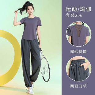 胖mm大码瑜伽服运动套装女2026新款健身服跑步普拉提训练夏小个子