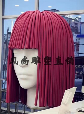 网红美女头像大型雕塑摆件