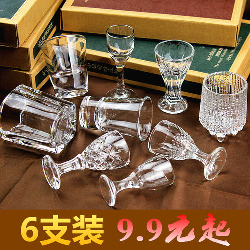 多款杯型 可搭配购买