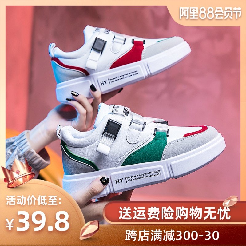 女鞋春2019新款網紅老爹智熏運動鞋韓版ulzzang原宿百搭春款白鞋在類目 女鞋, 低幫鞋中 - 來自Buy2taobao.com提供專業的淘寶代購服務