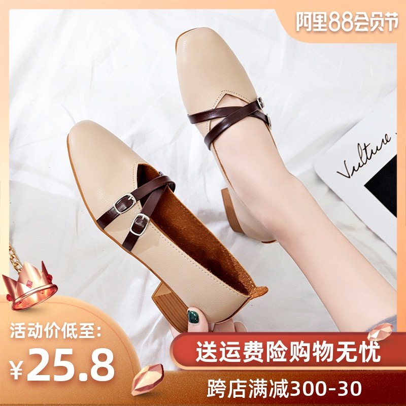 Women's shoes 2019 new pattern Versatile Korean Edition student Single shoes Flat bottom Scoop shoes Spring Doug shoes With crudein the Women's Shoes, Low shoes  category - from Buy2taobao.com to provide professional Taobao agent buy service