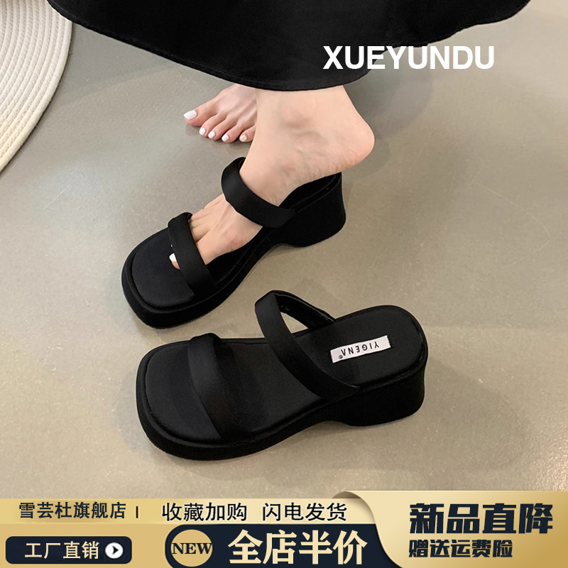 品牌韩国厚底小个子增高银色拖鞋女夏外穿时尚简约一字带坡跟高跟