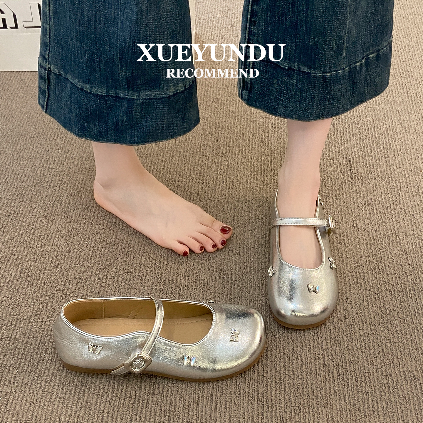 品牌绝美平底银色单鞋女2025新款夏季配裙子玛丽珍小皮鞋芭蕾舞豆