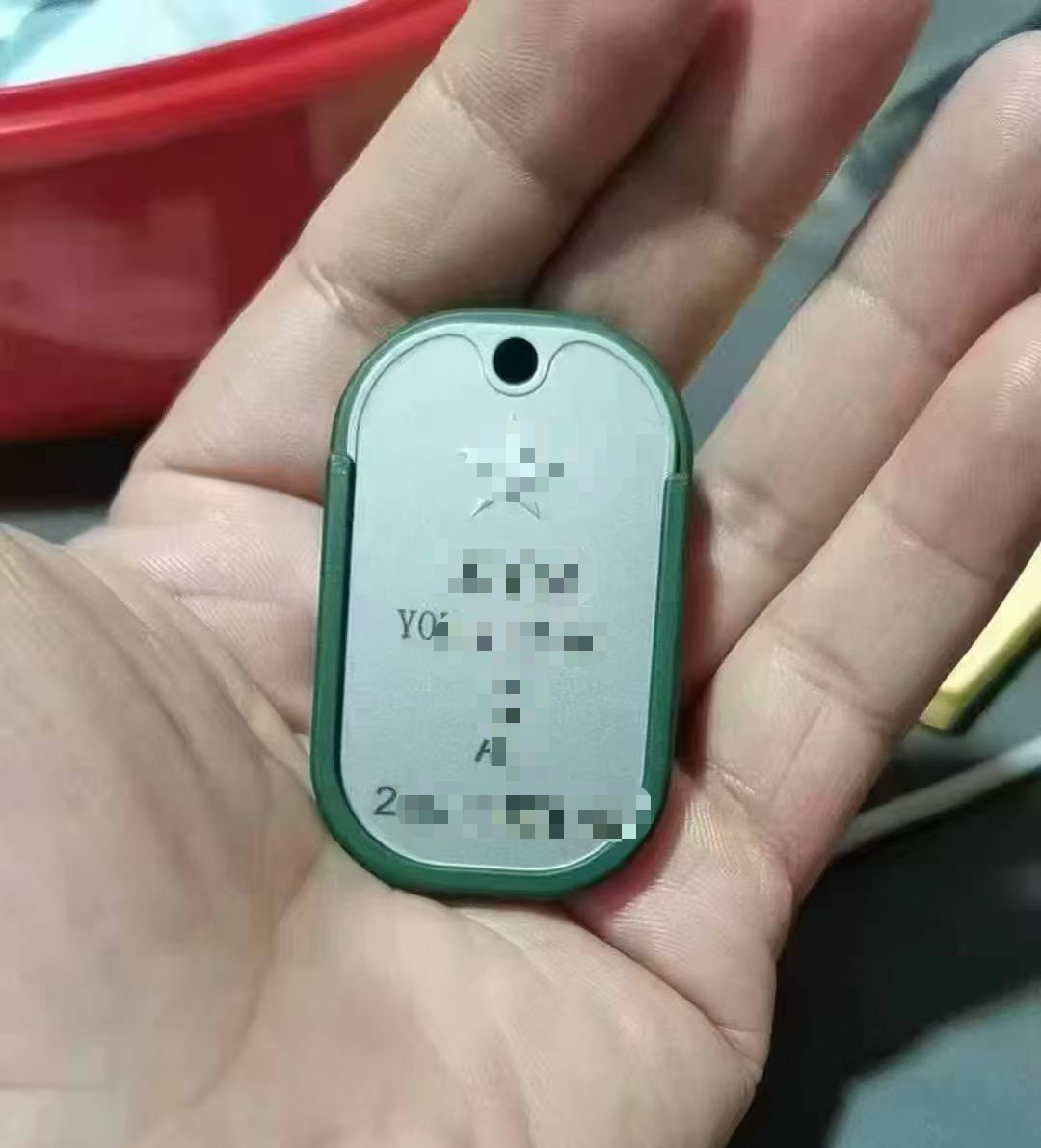 原厂原版钛合金身份牌姓名牌保障信息识别牌狗牌二维码高端主副牌