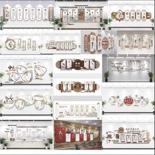 古典传统中医院养生馆中医文化墙走廊背景墙CDR/AI设计素材