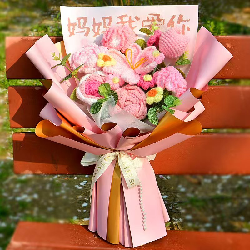母亲节手工针织毛线康乃馨花束