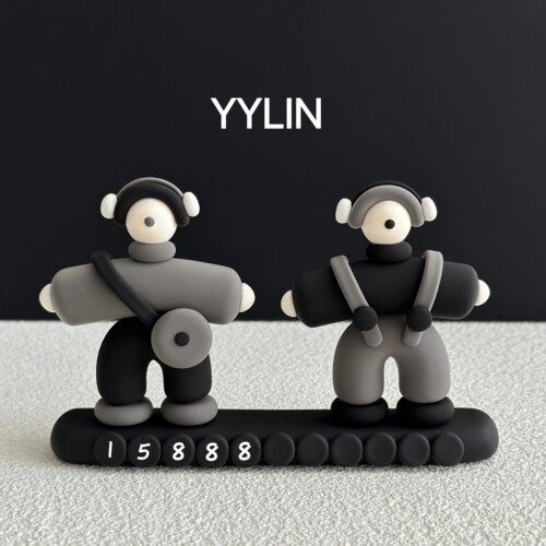 YYLIN·黑灰小人摆件粘土创意高级临时停车牌车载摆件车载装饰
