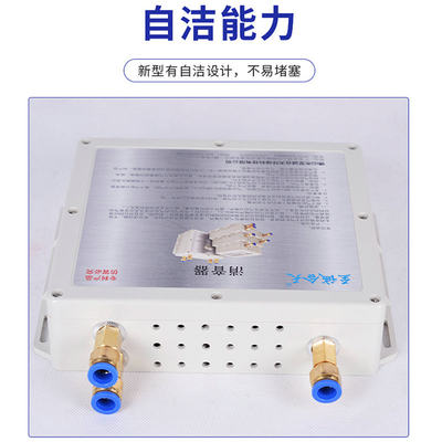 至诚合天新型气动消音器电磁阀汇流板气缸降噪铜塑料压缩空气消声