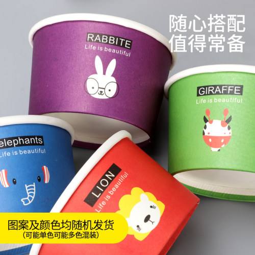 奇典卡通动物甜品打包圆形蛋糕盒