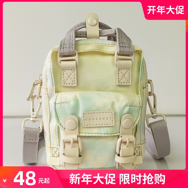 网友分享在meiguo.com的图片