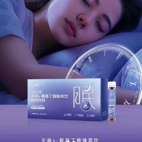 福能源福睡宝天麻Y氨基丁饮