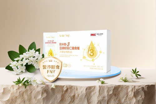 福能源欧米伽-3亚麻籽双仁膳食餐