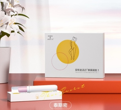泰斯密清洁凝胶黄盒炎帝7支/盒