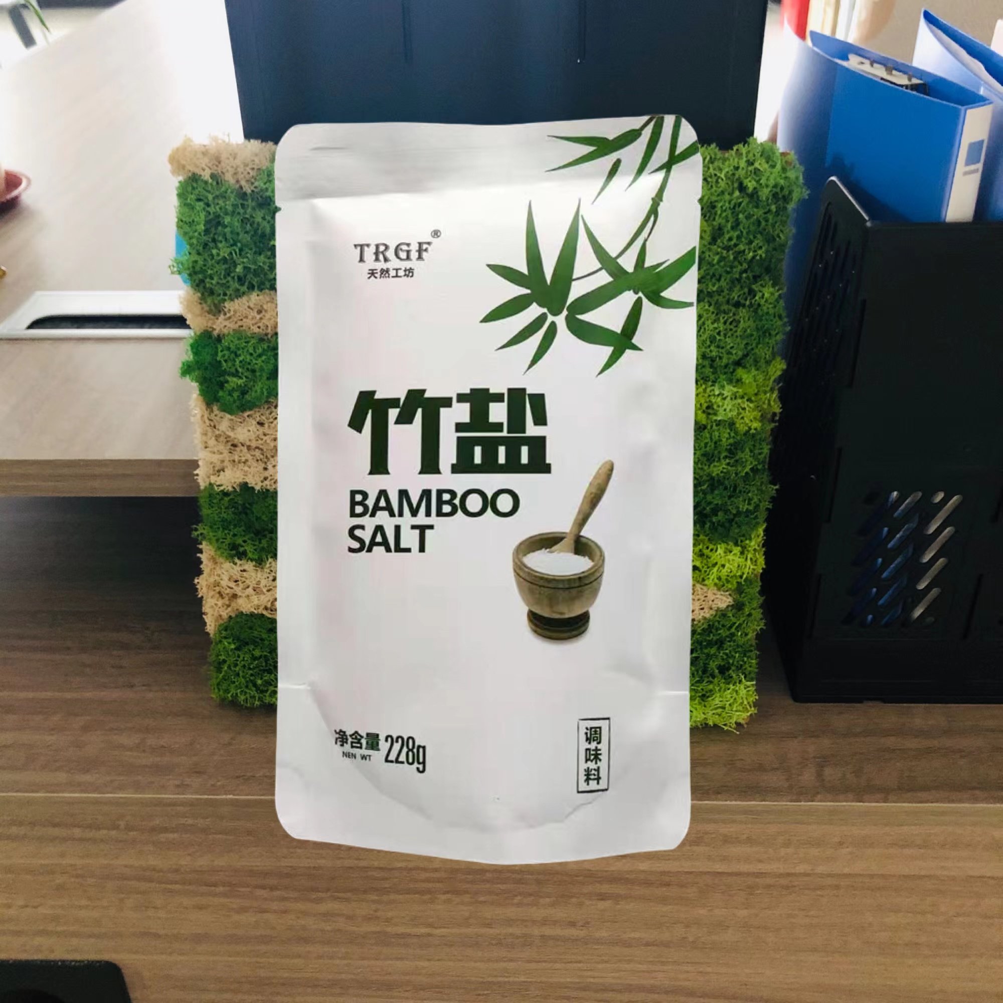 丹晶一烤竹盐调味料228克x10袋(一箱)天赐正品天然工坊九烤,粮油调味/速食/干货/烘焙,复合食品调味剂,淘宝优惠券,粉丝福利购,淘宝优惠卷