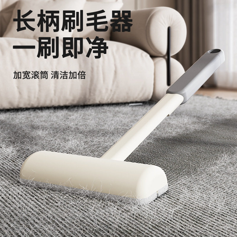 多功能粘毛梳猫毛狗毛清理毛发吸附宠物用品粘毛去毛清理沙发地毯