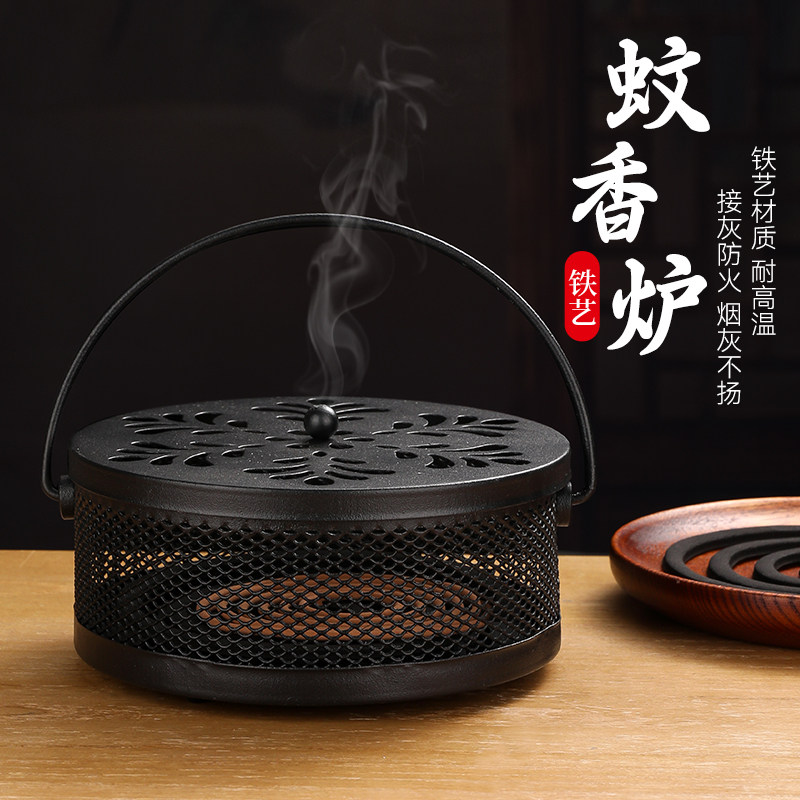蚊香盒接灰盘带盖托盘安全网格款家用创意防火户外檀香露营蚊香盒图片