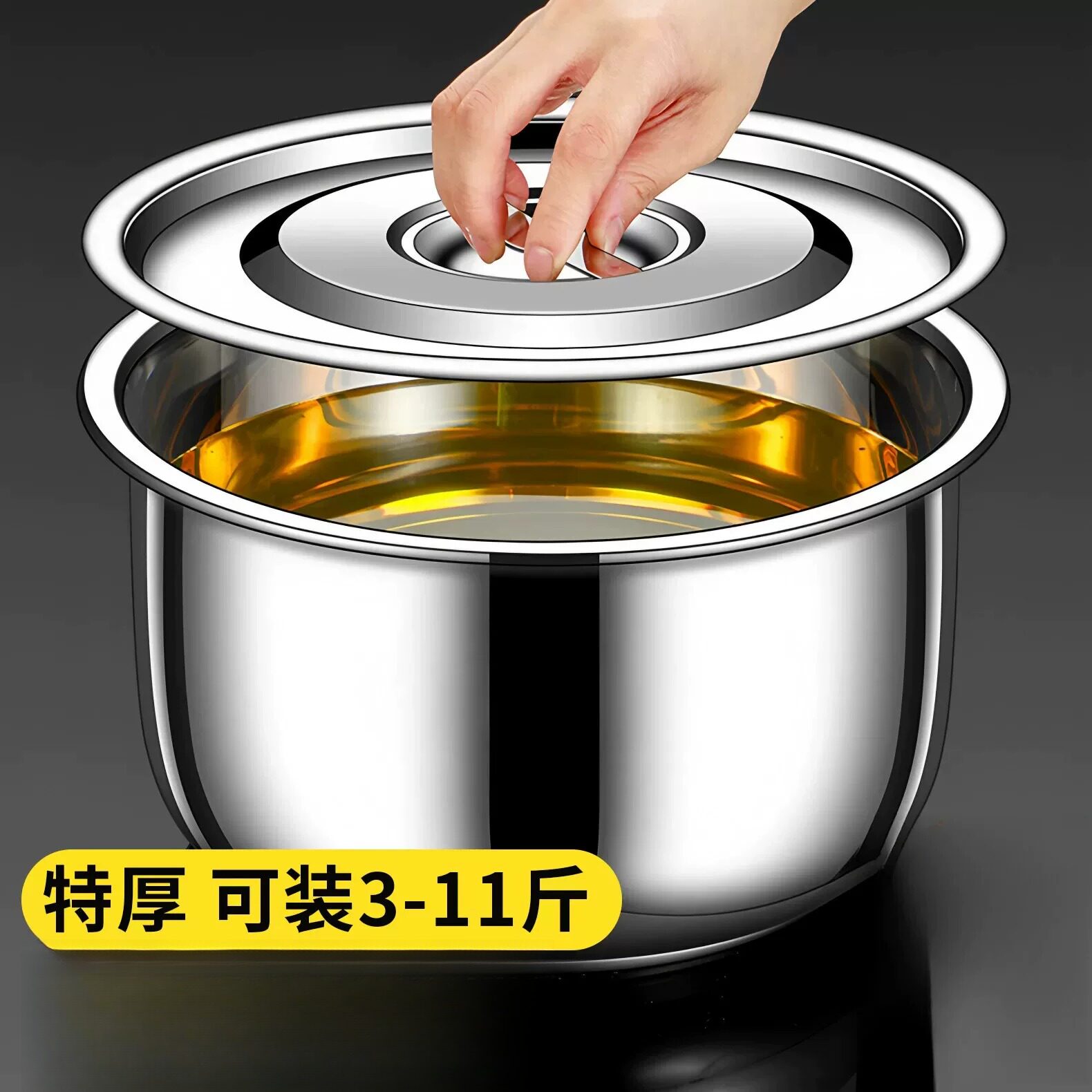 猪油罐家用不锈钢耐高温食品级可放冰箱猪油盆带盖大容量密封