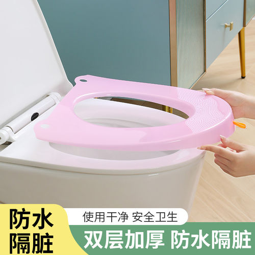 马桶坐垫家用卫生间马桶盖板合租个人坐便圈防水隔离细菌四季通用
