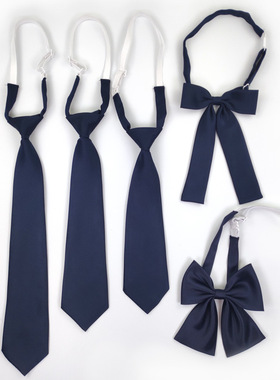 jk领结纯色藏蓝色蝴蝶结制服领花男职业免打小领带女短款衬衫装饰