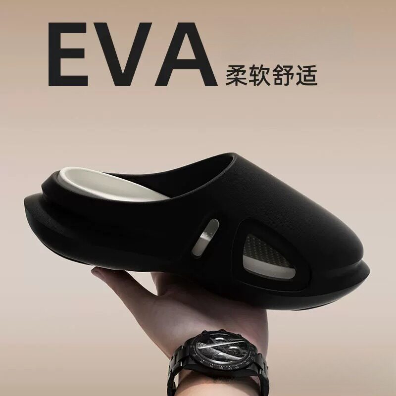 厨师鞋男防滑防水防油上班工作久站不累一脚蹬包头厨房专用拖鞋女
