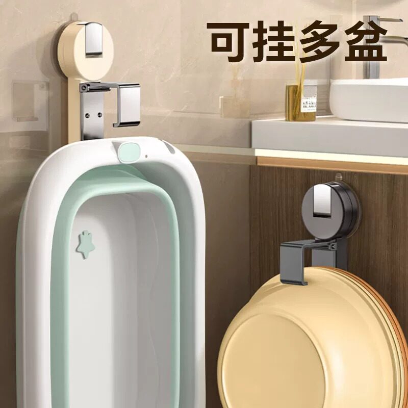 吸盘脸盆收纳架不锈钢挂钩免打孔浴室盆子卫生间置物架挂澡盆神器