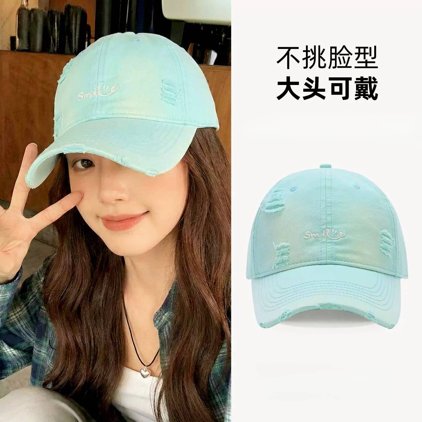 绿色鸭舌帽女款多巴胺韩版春夏透气帽子2026新款大头围破洞棒球帽