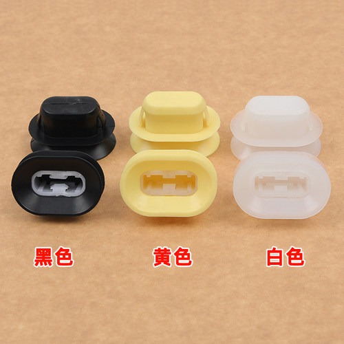 适用长安CX20V3逸动奔腾B50奔腾B70后座椅卡扣后排坐垫卡子