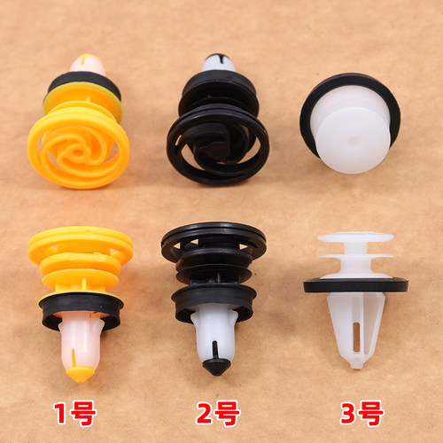 适配特斯拉181920款年model3modelymodels汽车门板内衬装饰板卡扣