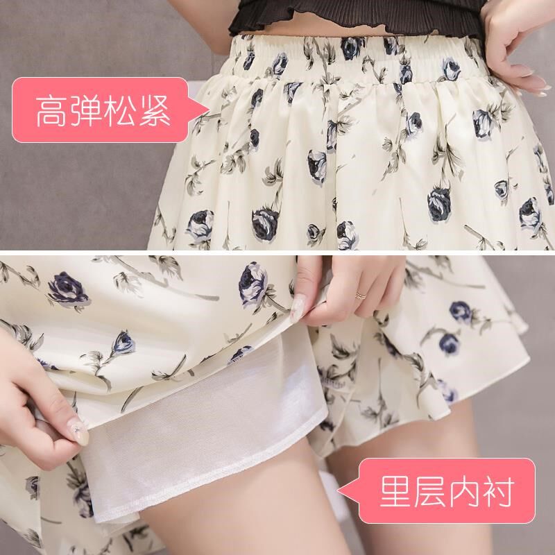 Female models trousers Ladies Elastic waist Paige Large Wave shorts Broken flowers Wide leg pants Chiffon Culottesin the Women's clothing/Boutique , Pants , Casual pants  category - from Buy2taobao.com to provide professional Taobao agent buy service
